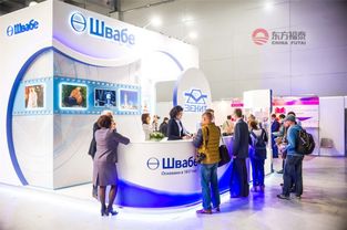 2018年俄羅斯消費(fèi)類電子及影像產(chǎn)品展覽會 引領(lǐng)未來的科技盛會